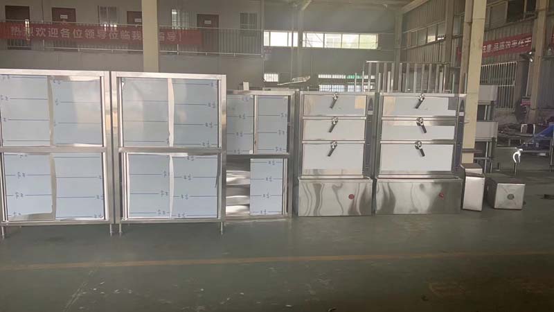 企業(yè)形象